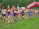 Старт Кросс-марафона 2005