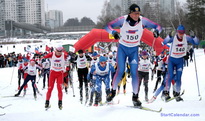 Лыжная гонка памяти А.В.Афонина 2010