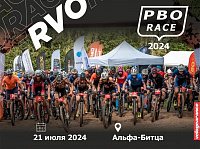     "-"   RVO Race 2024